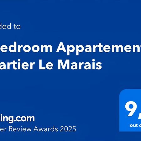 2 Bedroom Appartement Quartier Le Marais Free Netflix Париж Экстерьер фото